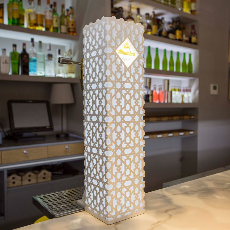 Cervezas Alhambra